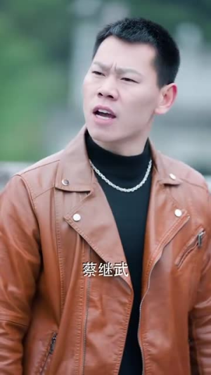 盖世拳神(77集) 盖世拳神(77集)短剧热映全集免费刷