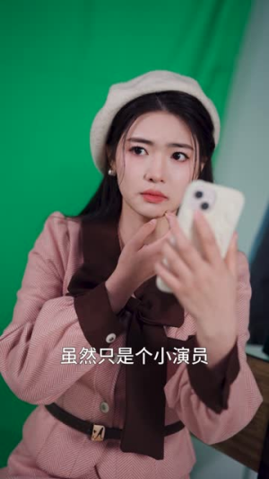 错位心动(18集) 错位心动(18集)短剧全剧终在线连看