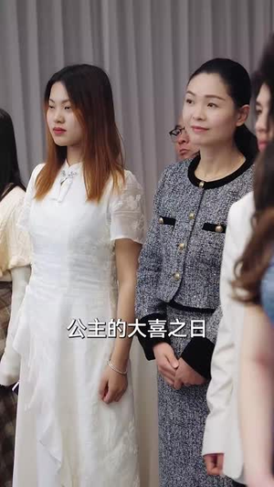 镜子的婚姻(38集) 镜子的婚姻(38集)短剧全剧终在线连看