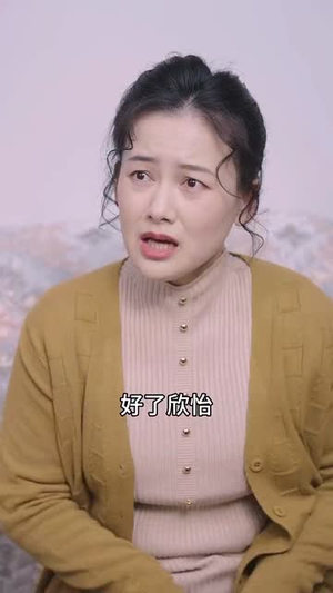 妈囧(30集) 妈囧(30集)短剧全剧终限免合集