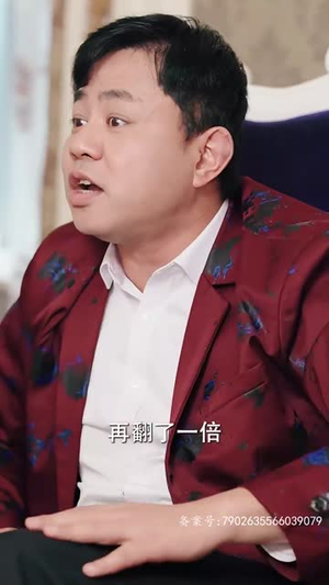 巅峰奶爸的寻妻路(87集) 巅峰奶爸的寻妻路(87集)短剧全系列永久免费