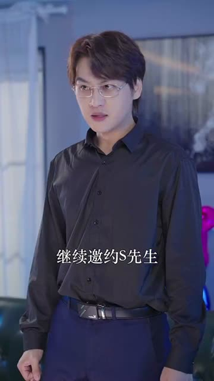 无尽时空(67集) 无尽时空(67集)短剧完整版全集放送