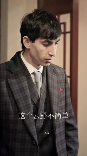 你好云想容(67集) 你好云想容(67集)短剧最终章免费合集