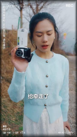 我知道这世界你来过(29集) 我知道这世界你来过(29集)短剧全剧免费合集
