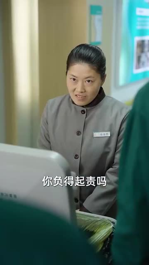 顶楼的秘密(30集) 顶楼的秘密(30集)短剧最终回限免畅看