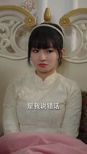 亿万星辰不如你(100集) 亿万星辰不如你(100集)短剧全季限免大放送