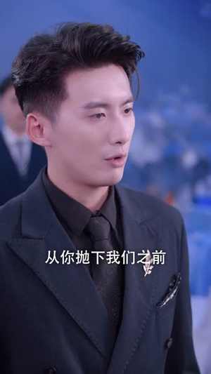 高冷校花哭着求复合(30集) 高冷校花哭着求复合(30集)短剧全剧终在线连看
