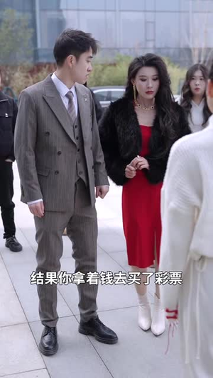 夫君今天我又渡劫了(52集) 夫君今天我又渡劫了(52集)短剧限免全集任你点