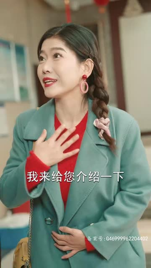 重回02死亡倒计时(80集) 重回02死亡倒计时(80集)短剧全集解锁零收费