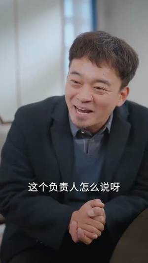 切不了的西瓜(32集) 切不了的西瓜(32集)短剧全集高清完整版