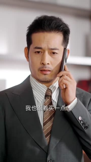 荣耀归来这恋爱脑我不当了(80集) 荣耀归来这恋爱脑我不当了(80集)短剧全剧终限免合集