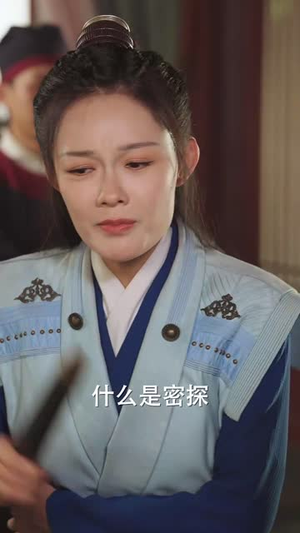凤鸣(60集) 凤鸣(60集)短剧最终章免费合集