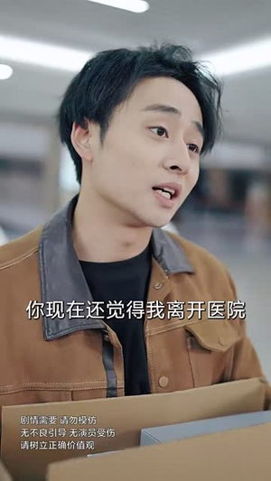 卿若有悔何必当初(35集) 卿若有悔何必当初(35集)短剧合集通宵追更版