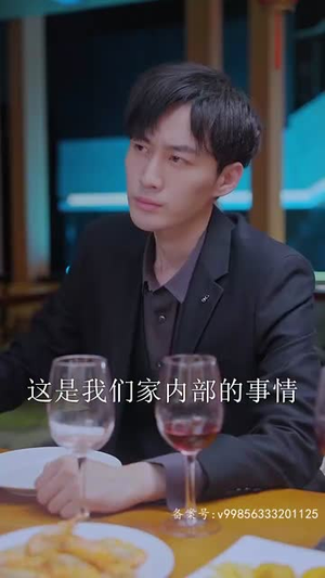 皇后娘娘惹不起（69集）短剧终极大放送合集