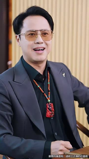 漫漫无期(60集) 漫漫无期(60集)短剧合集彩蛋完整版
