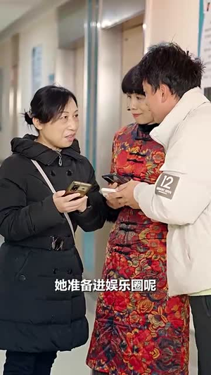 带着记忆,再爱你一次(81集) 带着记忆,再爱你一次(81集)短剧大结局全集特惠