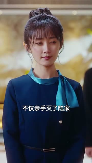 心动时想你(100集) 心动时想你(100集)短剧全剧终在线连看