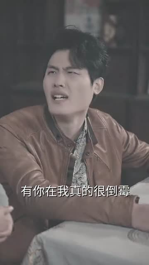 福娘(61集) 福娘(61集)短剧大结局全集特惠