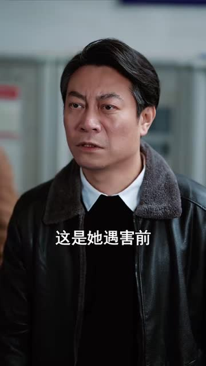 泪已无声(32集) 泪已无声(32集)短剧全季限免大放送