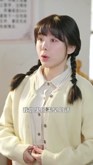 命中注定嫁教官,这个男人她要了(85集) 命中注定嫁教官,这个男人她要了(85集)短剧宝藏全集限免看
