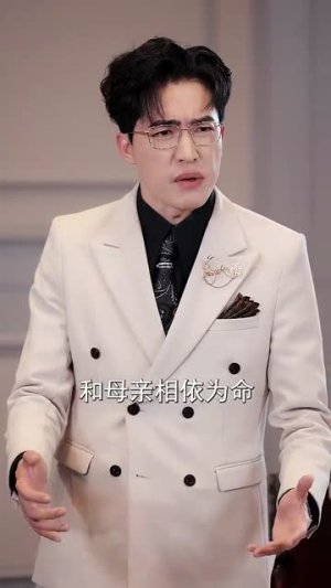 背叛他的人求他治病(77集) 背叛他的人求他治病(77集)短剧热播全集免费追