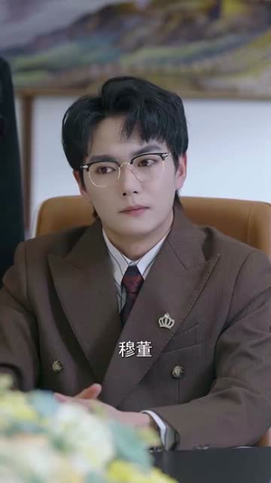 知道我身份后你怎么后悔了(63集) 知道我身份后你怎么后悔了(63集)短剧全季限免大放送