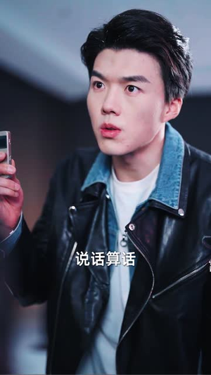 今宵喜乐之小小歌后(59集) 今宵喜乐之小小歌后(59集)短剧全集秒播无卡顿