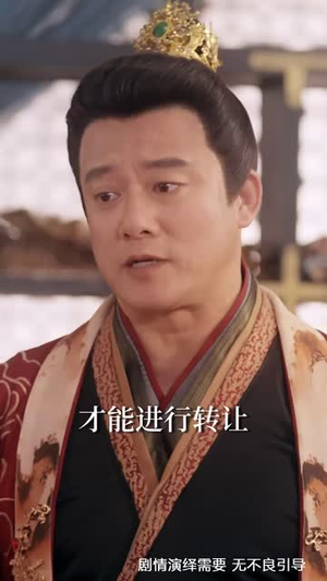 不识故人衣(80集) 不识故人衣(80集)短剧热映全集免费刷