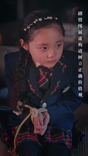 逆风而行(58集) 逆风而行(58集)短剧最终回限免畅看