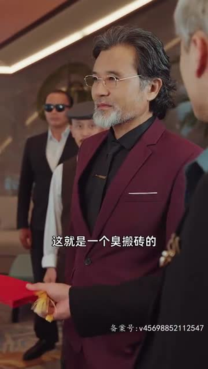 大预言家(82集) 大预言家(82集)短剧全剧免费合集