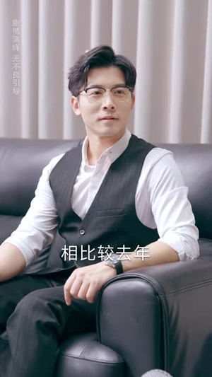 新春佳缘萌娃拉着苏小姐喊妈妈(56集) 新春佳缘萌娃拉着苏小姐喊妈妈(56集)短剧大结局限免特辑