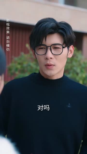 前妻出嫁重金随礼(29集) 前妻出嫁重金随礼(29集)短剧高分全集在线刷