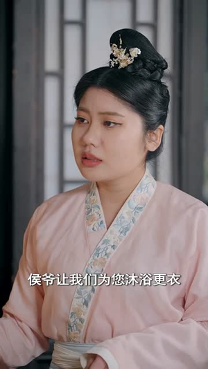 疏影伴红袖(40集) 疏影伴红袖(40集)短剧大结局限免特辑