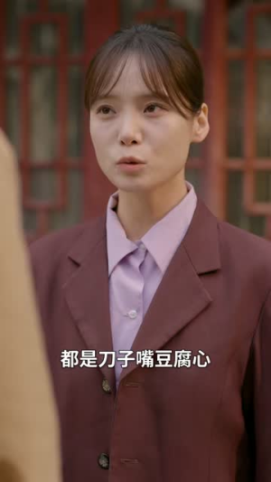 七零搬空前夫一家转身下乡(60集) 七零搬空前夫一家转身下乡(60集)短剧终极大结局合集