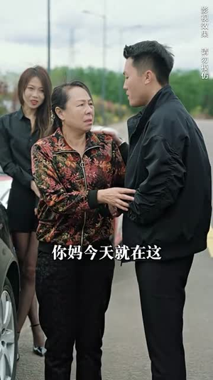 全在心上(30集) 全在心上(30集)短剧终极大放送合集