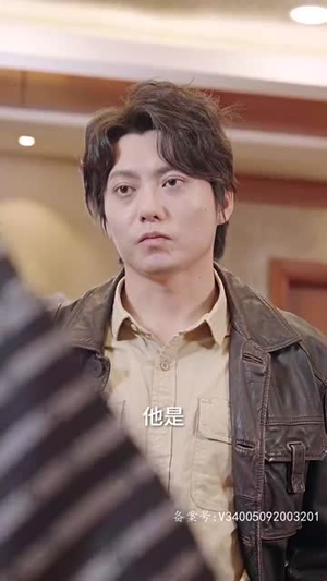 无上神瞳(104集) 无上神瞳(104集)短剧全集VR沉浸版