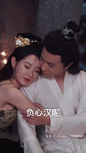 封神之妲己娘娘请自重(100集) 封神之妲己娘娘请自重(100集)短剧终极大放送合集