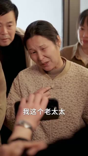 我的死对头竟是顶级恋爱脑(60集) 我的死对头竟是顶级恋爱脑(60集)短剧全集解锁零收费