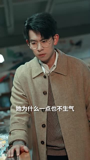 最近的你最远的爱(51集) 最近的你最远的爱(51集)短剧超清全集在线看