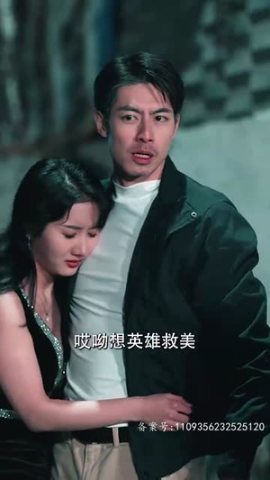 保镖老爸(62集) 保镖老爸(62集)短剧合集4K修复版