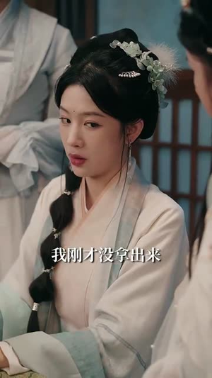 少年将军的失忆小青梅(100集) 少年将军的失忆小青梅(100集)短剧超清全集在线看