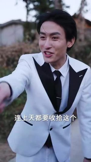 贤妻归来惊艳全场(55集) 贤妻归来惊艳全场(55集)短剧最终回限免畅看
