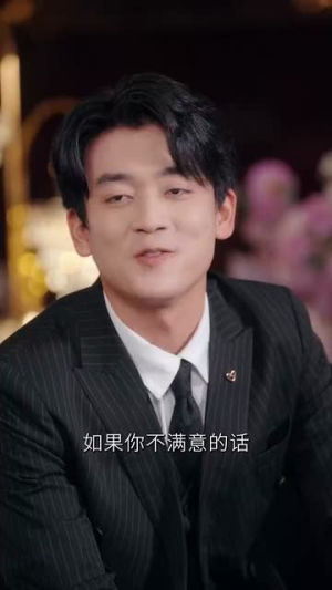 专宠一身玄门娇妻来敲门(69集) 专宠一身玄门娇妻来敲门(69集)短剧大结局全集解锁