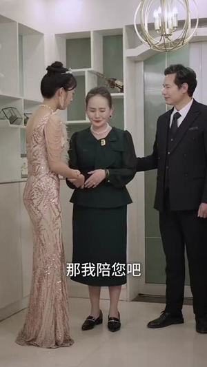 当电子厂妹卸下工装(38集) 当电子厂妹卸下工装(38集)短剧限免全集任你点