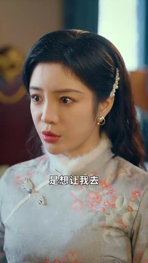 她时未知意(70集) 她时未知意(70集)短剧全剧终高清放送