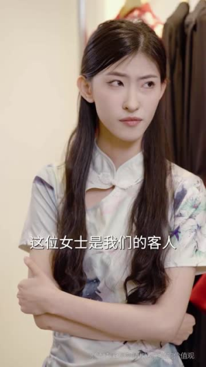 隐峰破晓（61集）短剧全剧终限免合集