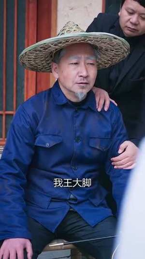 老公挽着白月光让我儿子喊妈(53集) 老公挽着白月光让我儿子喊妈(53集)短剧精选全集无广告