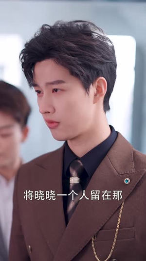 宋总,她才是你要找的颜小姐(18集) 宋总,她才是你要找的颜小姐(18集)短剧大结局全集解锁