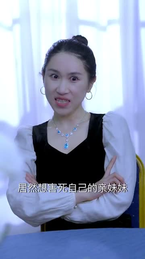 暖阳不及你深情(89集) 暖阳不及你深情(89集)短剧全集畅看无门槛