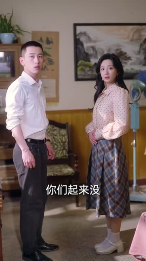 七零小孕妻，被全家团宠（84集）短剧大结局连更全集